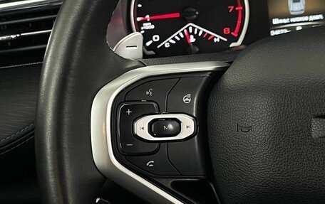 Haval Jolion, 2024 год, 1 850 000 рублей, 12 фотография