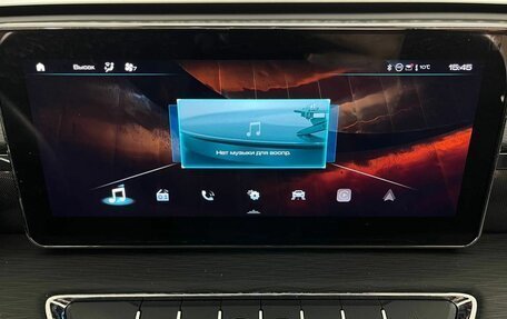 Haval Jolion, 2024 год, 1 850 000 рублей, 17 фотография