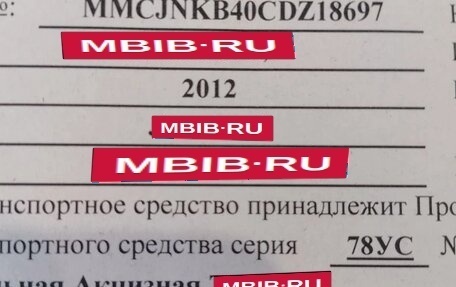 Mitsubishi L200 IV рестайлинг, 2012 год, 1 570 000 рублей, 9 фотография