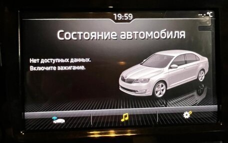 Skoda Rapid I, 2018 год, 965 000 рублей, 15 фотография