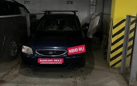 Hyundai Accent II, 2008 год, 405 000 рублей, 13 фотография