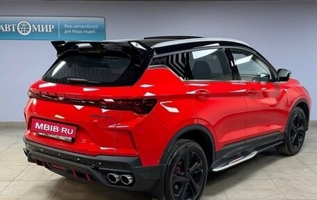 Geely Coolray I, 2024 год, 2 514 000 рублей, 7 фотография