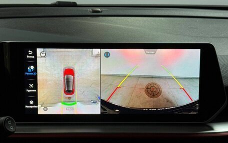 Geely Coolray I, 2024 год, 2 514 000 рублей, 22 фотография