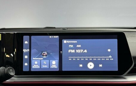 Geely Coolray I, 2024 год, 2 514 000 рублей, 21 фотография