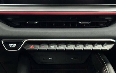 Geely Coolray I, 2024 год, 2 514 000 рублей, 23 фотография