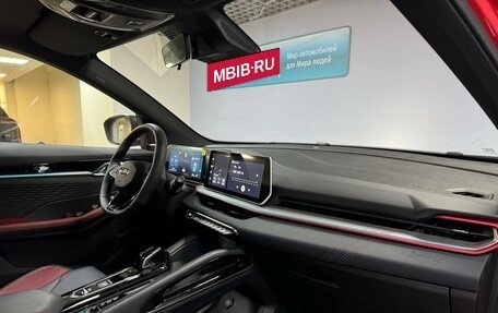 Geely Coolray I, 2024 год, 2 514 000 рублей, 15 фотография