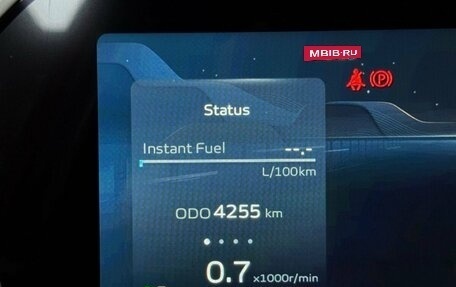 Geely Coolray I, 2024 год, 2 514 000 рублей, 19 фотография