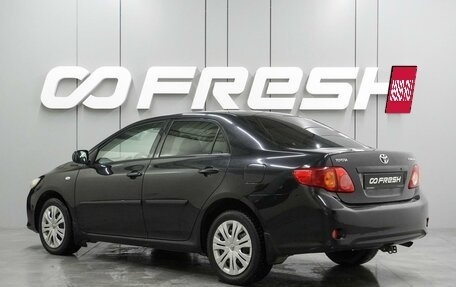 Toyota Corolla, 2008 год, 849 000 рублей, 2 фотография