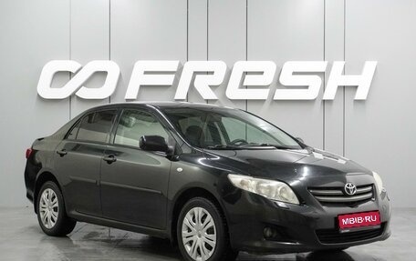 Toyota Corolla, 2008 год, 849 000 рублей, 1 фотография