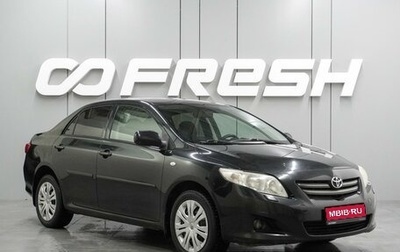 Toyota Corolla, 2008 год, 849 000 рублей, 1 фотография