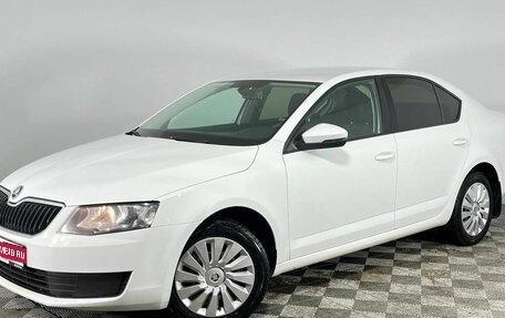 Skoda Octavia, 2016 год, 1 510 000 рублей, 1 фотография