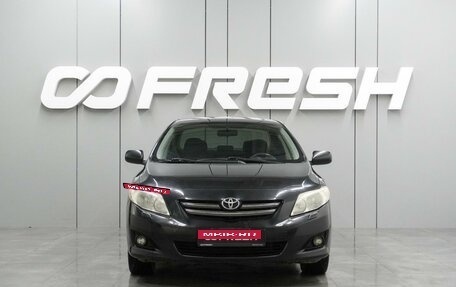 Toyota Corolla, 2008 год, 849 000 рублей, 3 фотография