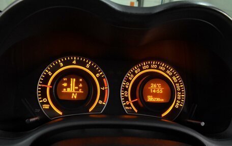 Toyota Corolla, 2008 год, 849 000 рублей, 16 фотография