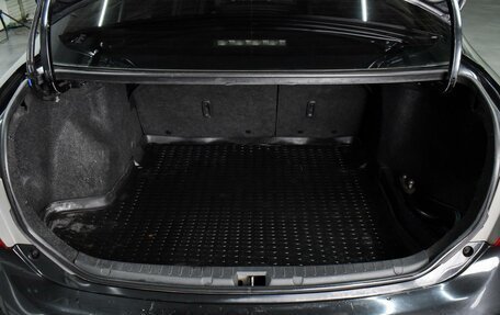 Toyota Corolla, 2008 год, 849 000 рублей, 17 фотография