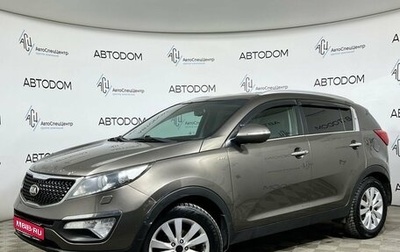 KIA Sportage III, 2015 год, 1 347 000 рублей, 1 фотография