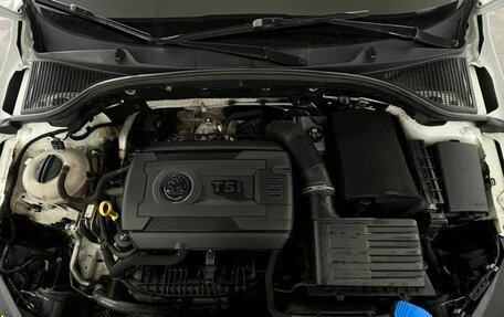 Skoda Octavia, 2016 год, 1 510 000 рублей, 16 фотография