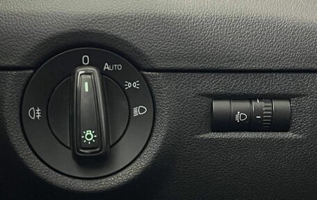 Skoda Octavia, 2016 год, 1 510 000 рублей, 13 фотография