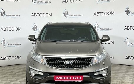 KIA Sportage III, 2015 год, 1 347 000 рублей, 5 фотография