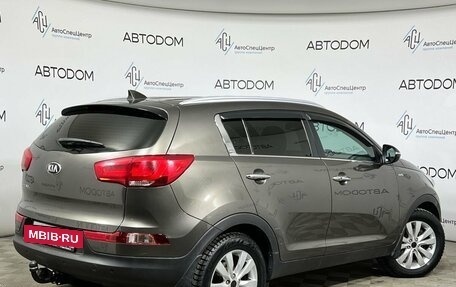 KIA Sportage III, 2015 год, 1 347 000 рублей, 2 фотография