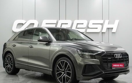 Audi Q8 I, 2019 год, 6 499 000 рублей, 1 фотография