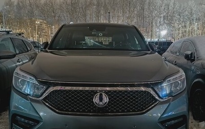 SsangYong Rexton, 2020 год, 3 300 000 рублей, 1 фотография
