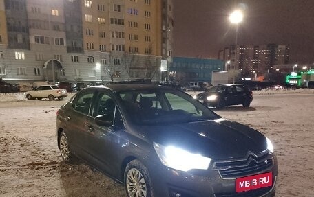 Citroen C4 II рестайлинг, 2014 год, 560 000 рублей, 1 фотография