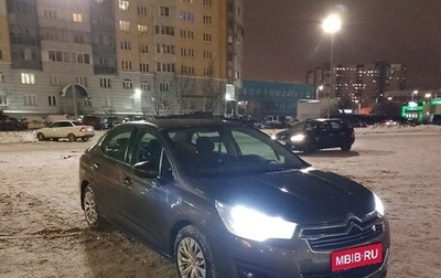 Citroen C4 II рестайлинг, 2014 год, 560 000 рублей, 1 фотография