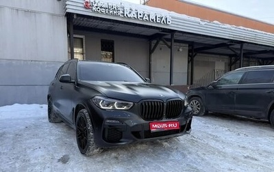 BMW X5, 2018 год, 6 000 000 рублей, 1 фотография