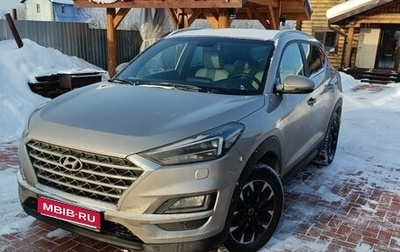Hyundai Tucson III, 2019 год, 2 450 000 рублей, 1 фотография