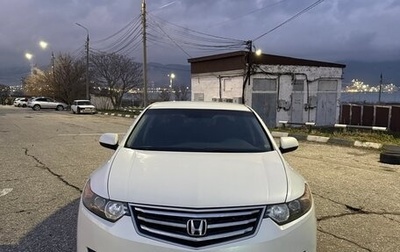 Honda Accord VIII рестайлинг, 2010 год, 1 300 000 рублей, 1 фотография