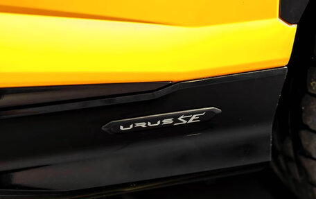 Lamborghini Urus I, 2026 год, 33 333 000 рублей, 26 фотография