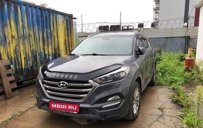 Hyundai Tucson III, 2016 год, 1 600 000 рублей, 1 фотография