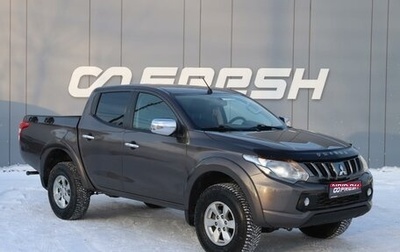 Mitsubishi L200 IV рестайлинг, 2017 год, 1 859 000 рублей, 1 фотография