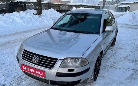 Volkswagen Passat B5+ рестайлинг, 2001 год, 198 000 рублей, 1 фотография