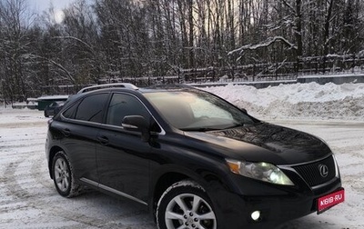 Lexus RX III, 2009 год, 2 155 555 рублей, 1 фотография