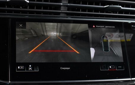 Audi Q8 I, 2019 год, 6 499 000 рублей, 12 фотография