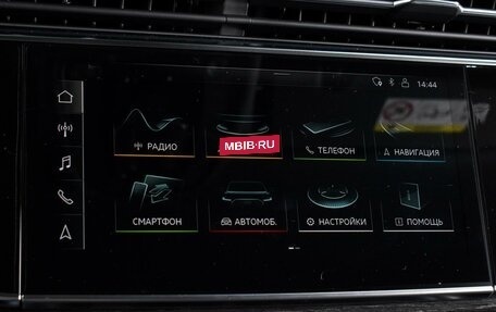 Audi Q8 I, 2019 год, 6 499 000 рублей, 14 фотография