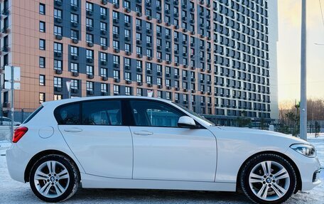 BMW 1 серия, 2018 год, 2 249 000 рублей, 11 фотография