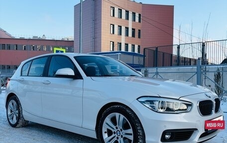 BMW 1 серия, 2018 год, 2 249 000 рублей, 15 фотография