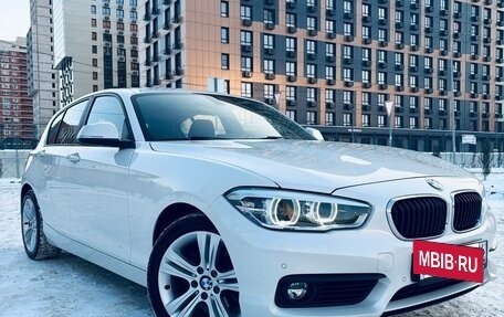 BMW 1 серия, 2018 год, 2 249 000 рублей, 2 фотография