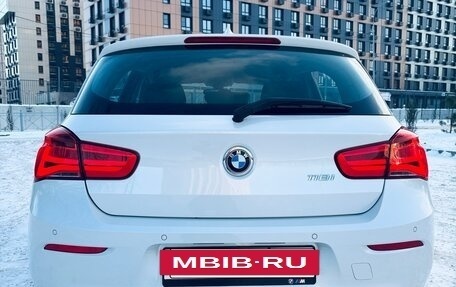 BMW 1 серия, 2018 год, 2 249 000 рублей, 8 фотография