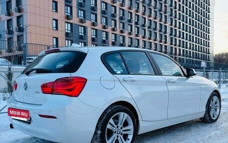 BMW 1 серия, 2018 год, 2 249 000 рублей, 17 фотография