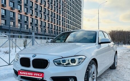 BMW 1 серия, 2018 год, 2 249 000 рублей, 19 фотография