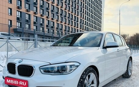 BMW 1 серия, 2018 год, 2 249 000 рублей, 22 фотография