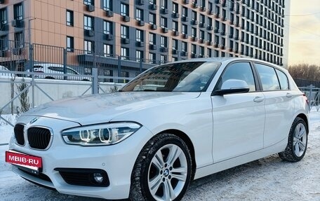BMW 1 серия, 2018 год, 2 249 000 рублей, 20 фотография