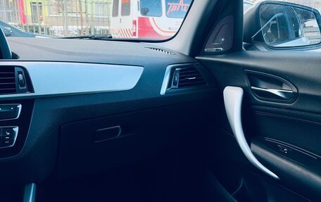 BMW 1 серия, 2018 год, 2 249 000 рублей, 34 фотография