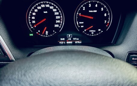 BMW 1 серия, 2018 год, 2 249 000 рублей, 40 фотография