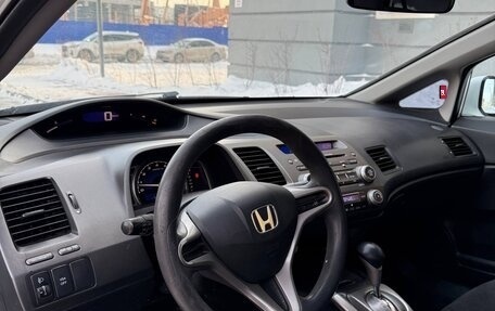 Honda Civic VIII, 2010 год, 625 000 рублей, 6 фотография