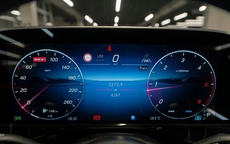 Mercedes-Benz E-Класс, 2023 год, 7 750 000 рублей, 12 фотография