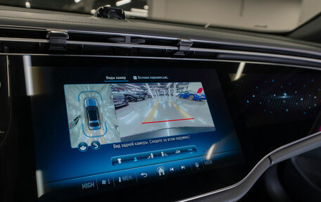 Mercedes-Benz E-Класс, 2023 год, 7 750 000 рублей, 23 фотография